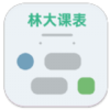 �ִ�α�appv4.1.6 ���°�