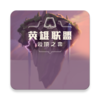 �ƶ�֮�����Ͽ�appv9.9.9 ���°�