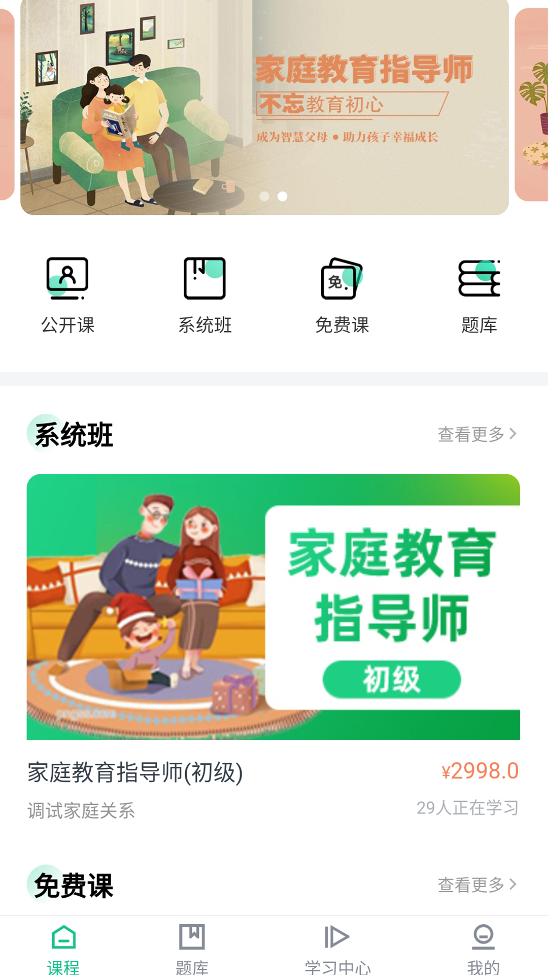 �𶡽���appv1.0.0 ���°�