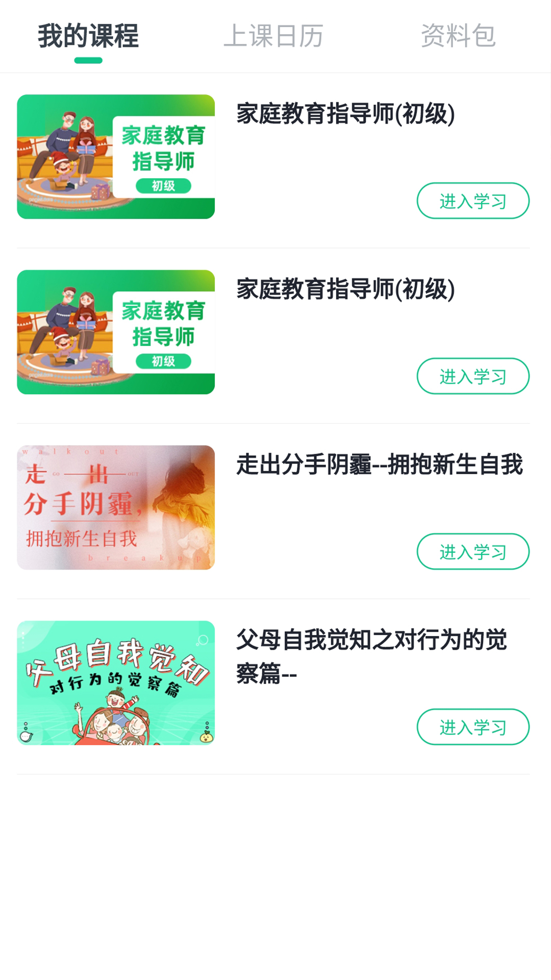 �𶡽���appv1.0.0 ���°�