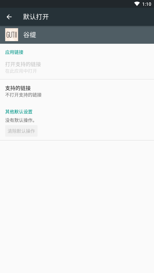 ���(��������ʳƷ)v1.0.4 ���°�