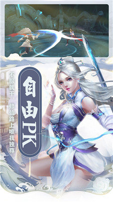 ��֮�������񽫰�v1.0.0 ��׿��