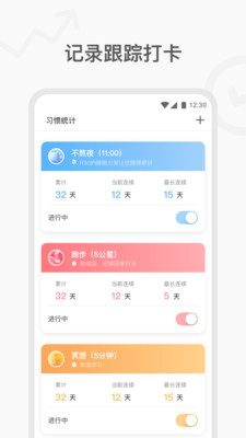 ����(ϰ������)v1.0.1 ���°�