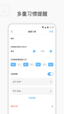����(ϰ������)v1.0.1 ���°�