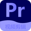 Pr��Ƶ������ʦv1.0.0 �ֻ���