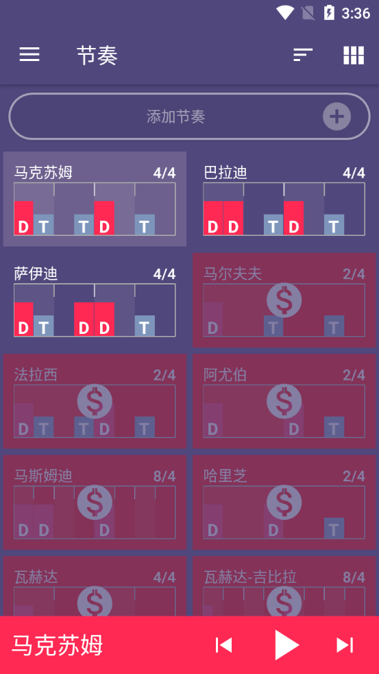 �����v3.1 ���°�