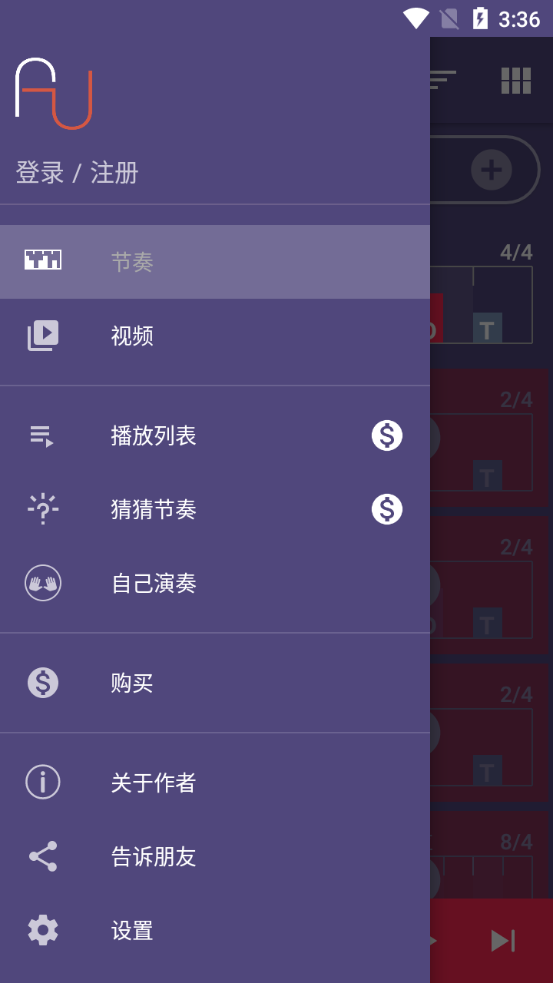 �����v3.1 ���°�