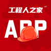 ������֮��appv1.0.0 ���°�