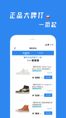 ������appv1.0.0 ���°�