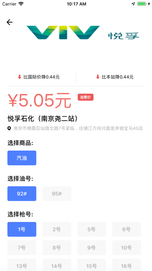 �ǻ۳���appv1.0.3 ���°�