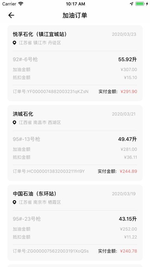 �ǻ۳���appv1.0.3 ���°�