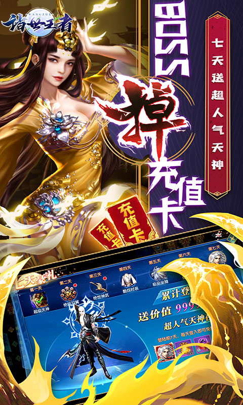�����������ް�v3.0.3 ��׿��