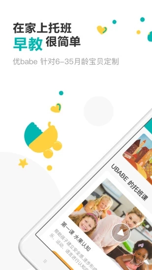 ���˫��appv1.3.1 ���°�
