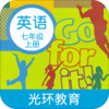 ��Ŀ��Ӣ������App����v2.4.0 ���°�