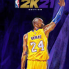 NBA2K21���������޸���(����ȫ������)v1.0 ���°�