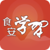 食安学习appv1.0.38 手机版