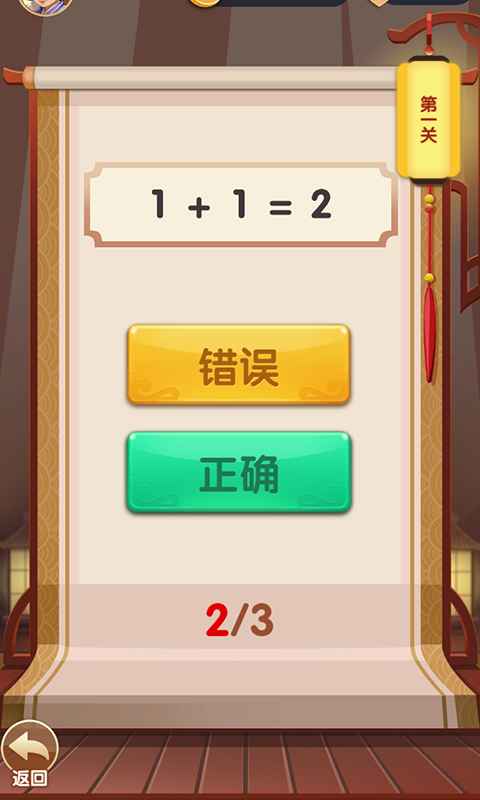 ��6����v2.0.0 ���°�