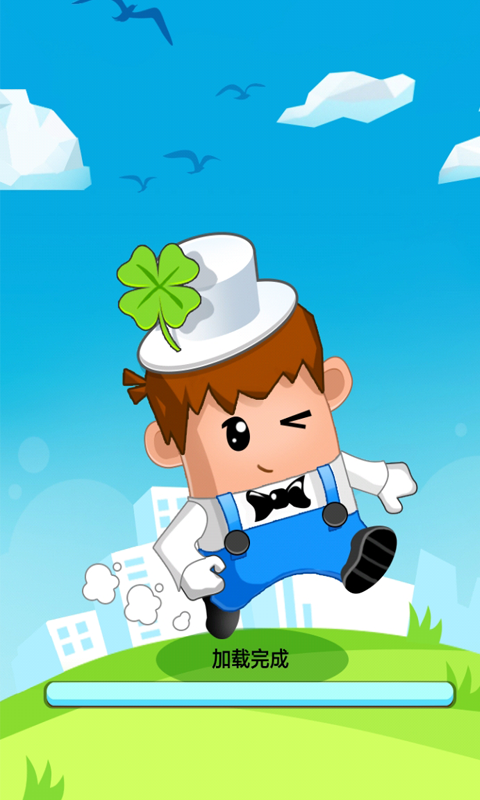 ����ʱ��appv1.0 ���°�