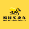 �۷�������v1.7.3 ���°�