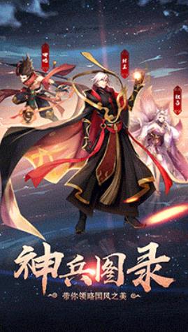 ̫������v11.0.3 ���°�