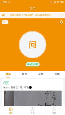 ಽ���v1.5.3 ���°�