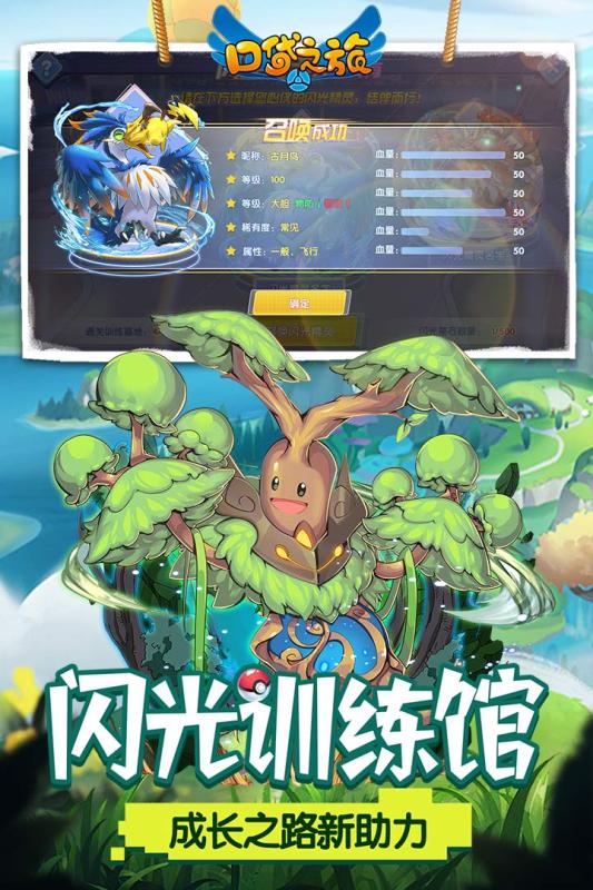 �ڴ�֮�������v4.1.4 ��׿��