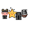ͯ��ͯ��appv1.0.0 ���°�