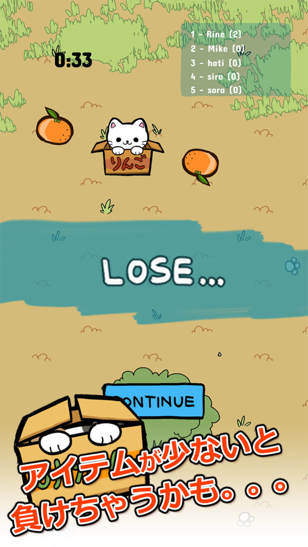 ��԰���Ұè������v1.0.2 ��׿��