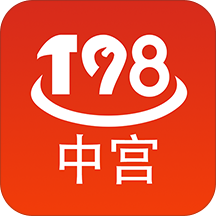 中宫198App-维修平台v3.0.7 官方版