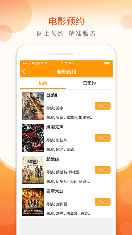 �ຣ�ϸɲ�app����v5.7 ��׿��