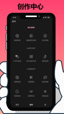 �ֻ�������ʦv1.5.0 ���°�