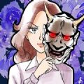 发生修罗场的5秒前v1.0.2 安卓版