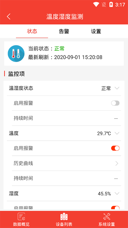 �ǻۻ���appv1.0 �ֻ���
