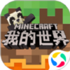 �ҵ�������ɰ�v1.13 ���°�