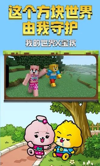 �ҵ�������ɰ�v1.13 ���°�