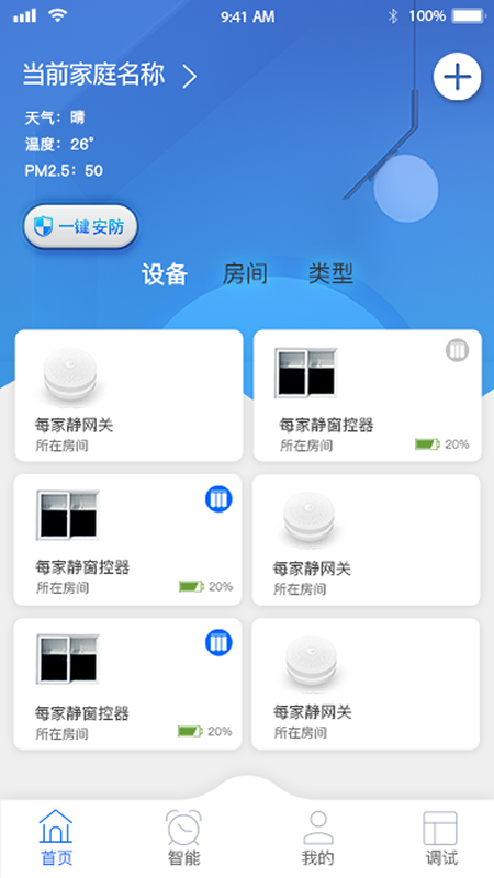 ÿ�Ҿ�����appv1.5 �ֻ���