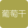 ���Ѹɵ���appv1.0.1 ��׿��