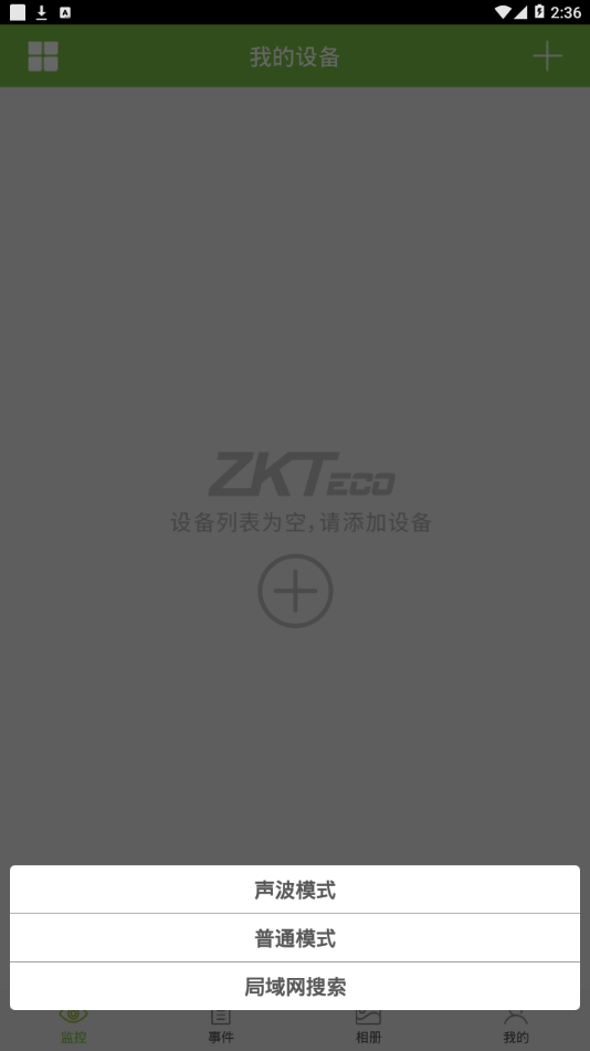 �п�����Ƶappv1.3 ���°�