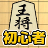 ��������ios��v1.0 �ٷ���
