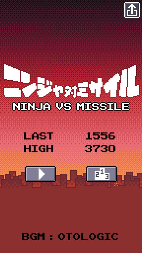 Missile RPG()v1.0 ׿
