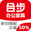 �ϲ��칫�Ҿ�Appv1.1.6 ���°�
