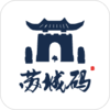 苏城码app苹果版v1.4.2 最新版