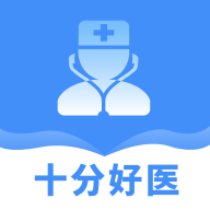 ʮ�ֺ�ҽappv4.0.41 ��׿��