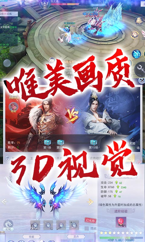 �����ֻ����޳�ֵ��v1.0.0 ��̬˽����