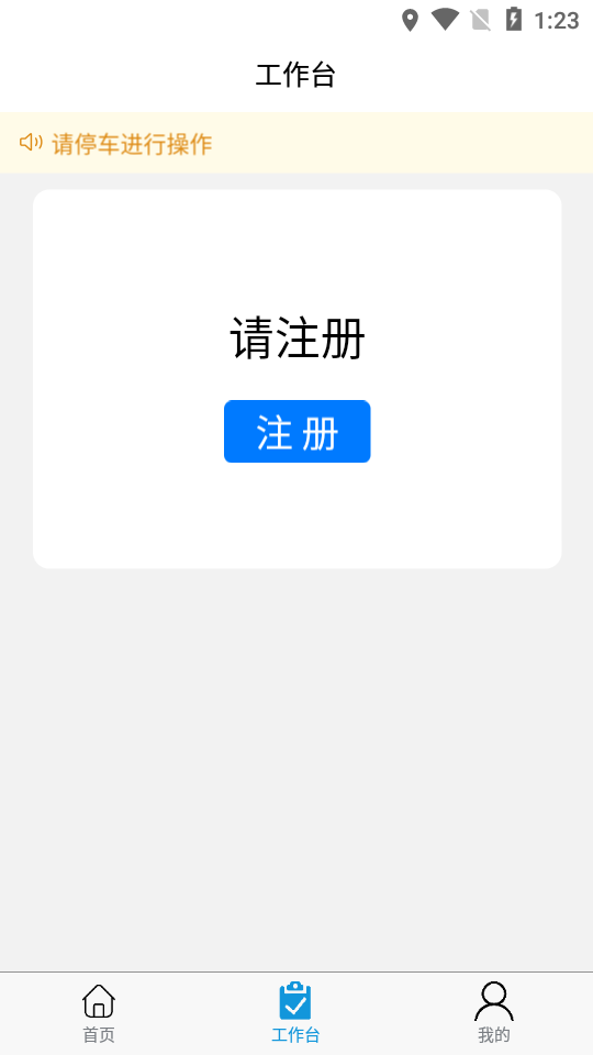 �й�����v0.3.0 ���°�