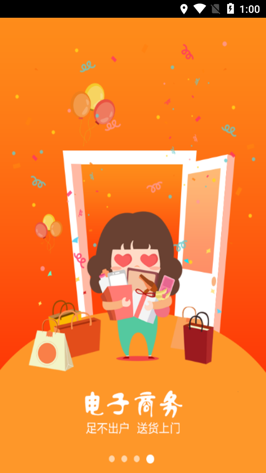 �״�(ũ�̷���)v2.1.0 ���°�