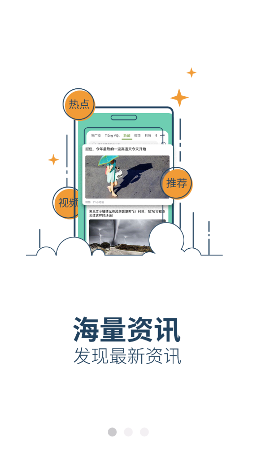 ���˿ڰ�appv1.0.7 ���°�