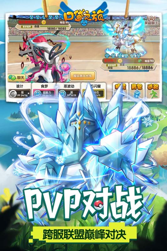 �ڴ�֮��������ʯ��v4.1.4 ��Ѱ�