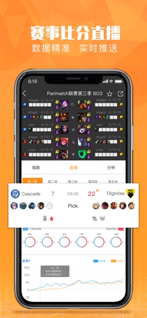 ǡ�׵羺appv1.0.1 ���°�