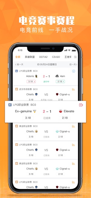 ǡ�׵羺appv1.0.1 ���°�